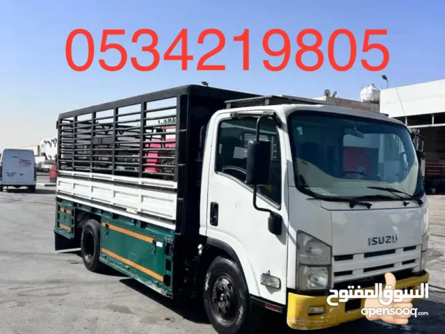 دينه مشاويرتوصيل ديانه داخل وخارج المدينه نقل عفش