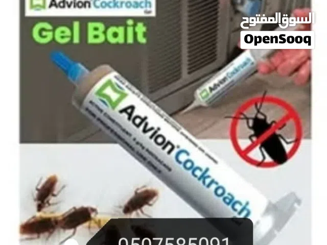Advion cockroach