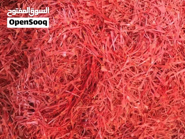 زعفران إيراني أصلي فاخر بعطر وطعم مميز  شحن مجاني