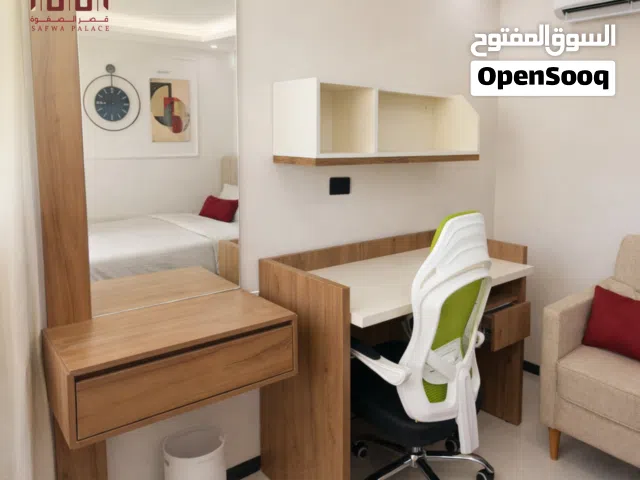استديو فرش كامل جديد بجانب الجامعة الاردنية