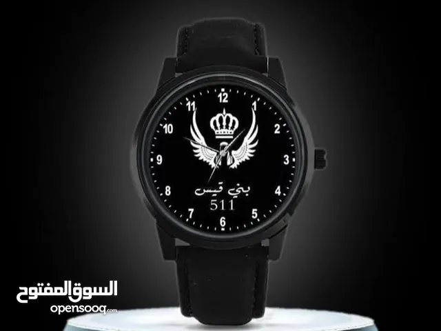 ساعه بنكتب عليها اسمك او اسم  عشيرتك