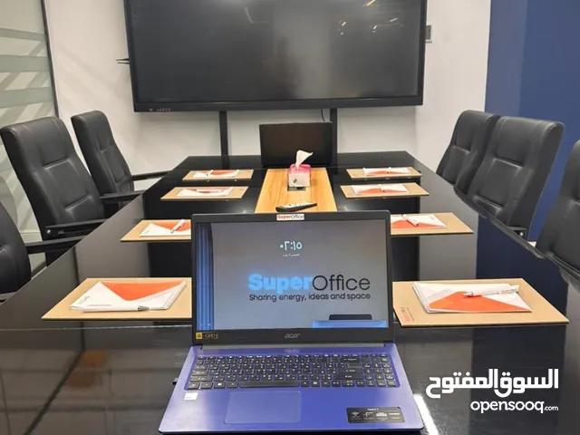 Furnished Offices in Al Riyadh Al Arid