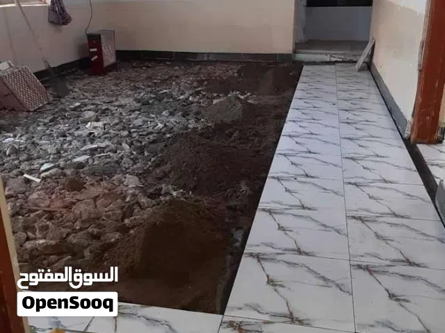 خلفه سيراميك والواح ومرمر وبورسلان ودرج