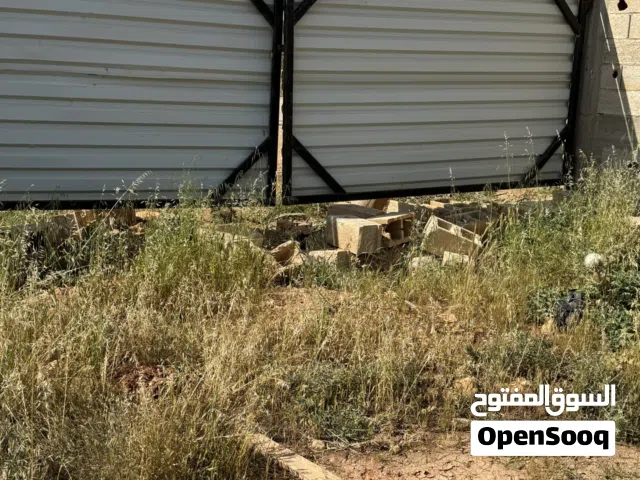 عرض بيع قطعة أرض مميزة (تجارية) – بنغازي (أبو عطني) امتداد شارع الرئيسي