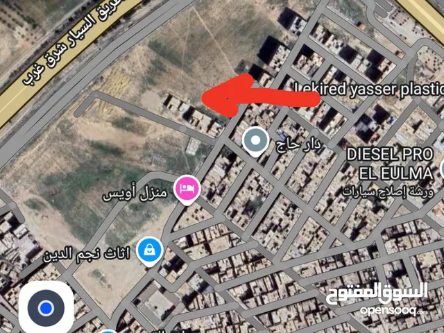 Mixed Use Land for Sale in Setif Other