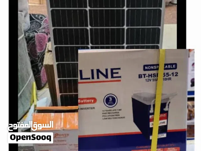 عرض الطاقة الشمسية الاقتصادي    عرض متكامل لتشغيل الإضاءة والأجهزة الخفيفة بكفاءة وسعر مناسب.