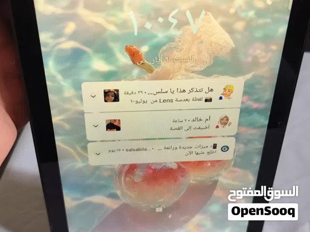 بلاك فيو 70
