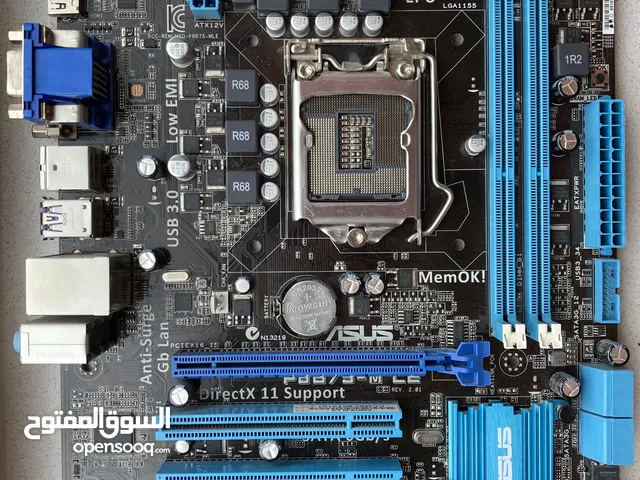 معالج I5 3570k قوي جدا مذربورد Asus p8b75-m LE و حبة رام