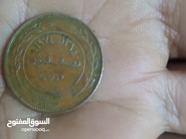 لمحبي التراث الاردني القديم عملات 5 فلس 1974 و1962 المعروفه بل تعريفه زمن الطيبين