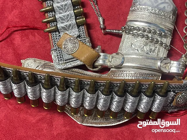 خنجــر أطفــال