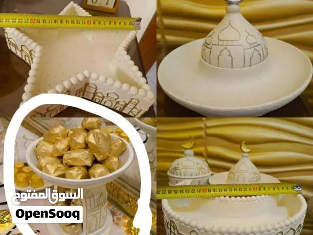 اطقم جبس تشكيله رمضان للبيع جاهز للتسليم