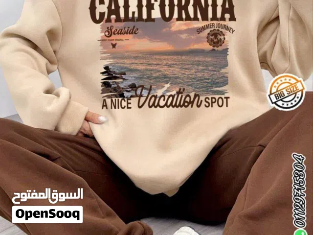 ترنج فوتر تقيل