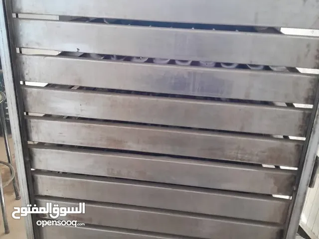 كوشة كاملة للبيع