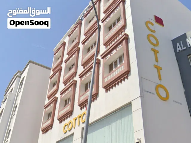 2BHK APPARTMENT FOR RENT HAMRIYA MUSCAT