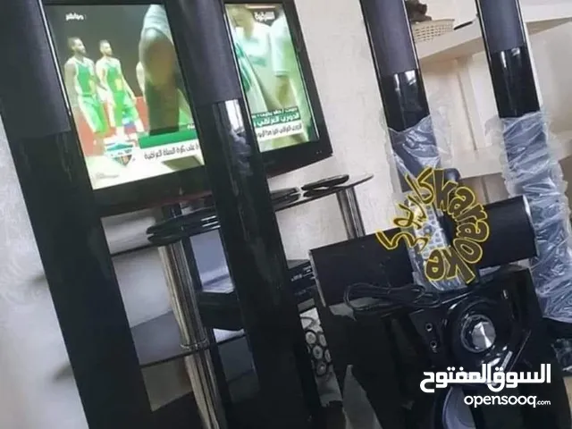 مسرح منزلي