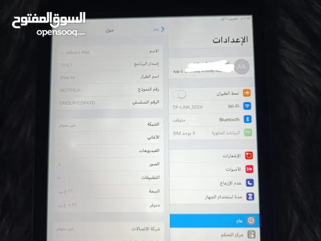 Apple iPad Air 16 GB in Amman