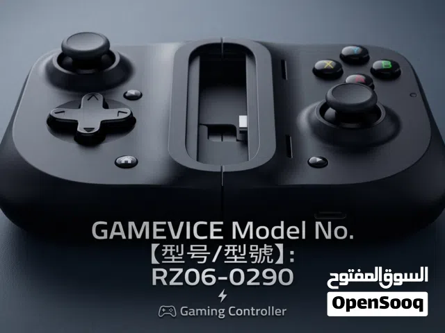 Mobile Gaming control ler