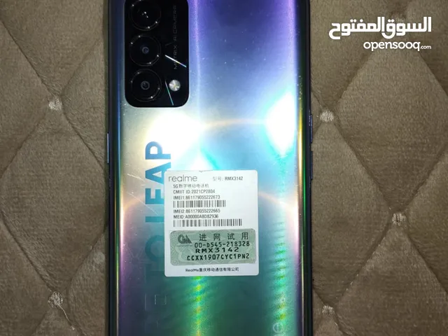 Realme Other 128 GB in Babylon