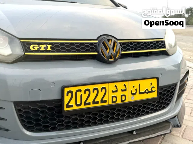 رقم خماسي مميز