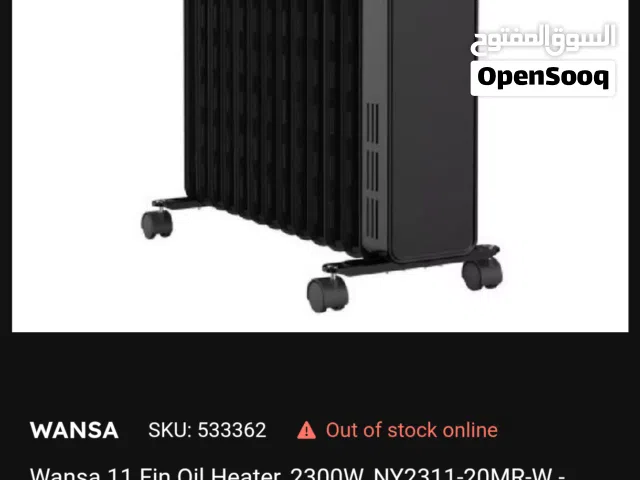 wansa oil heater