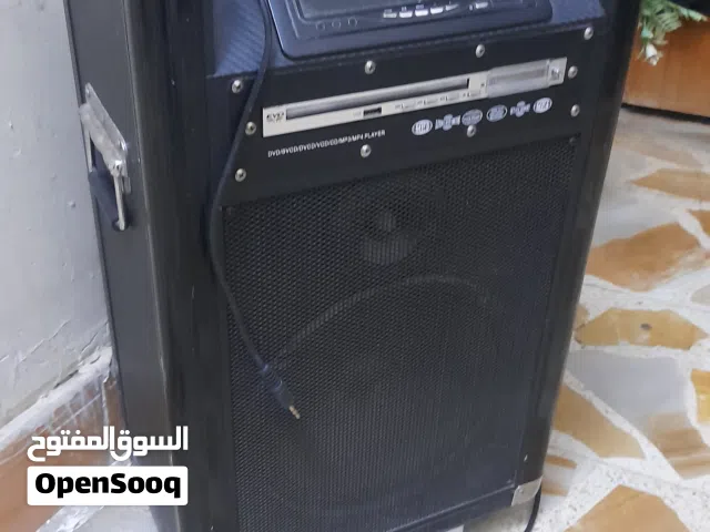 غراض للبيع كلمن وسعره وبيهن مجال مكاني البصرة القبله حي الجامعة