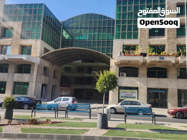 محلات متعددة المساحات للايجار في الرابية من المالك مباشرة