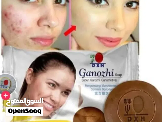صابون جانوزي للعنايه بالبشره
