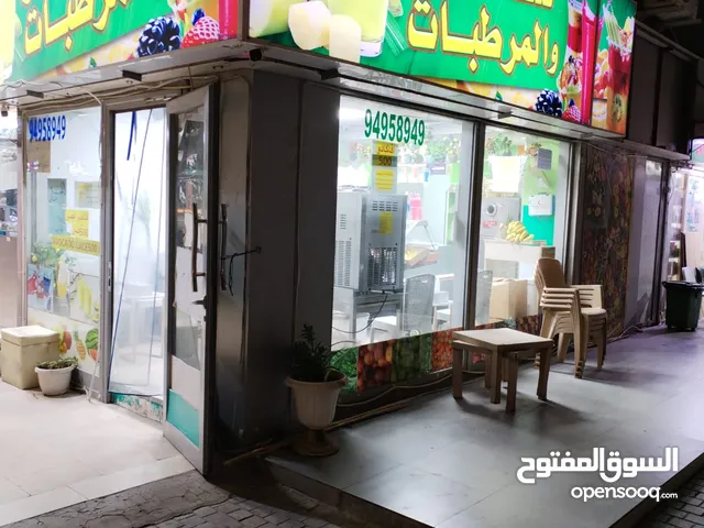 محل عصير في شارع فهد السالم