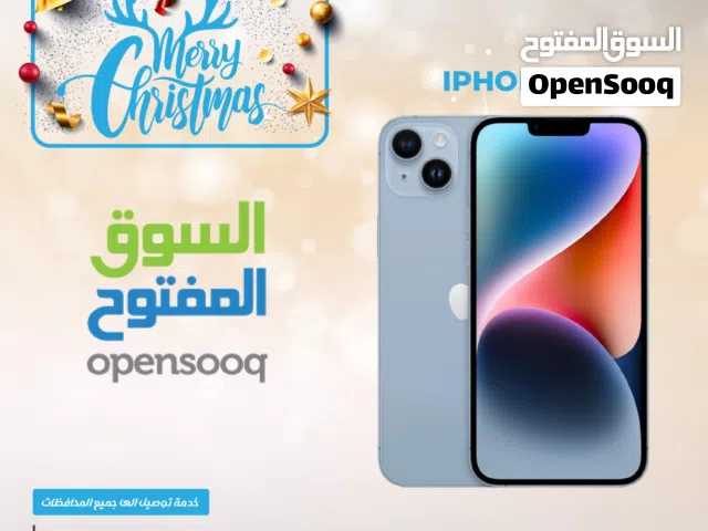iPhone 14 128g new