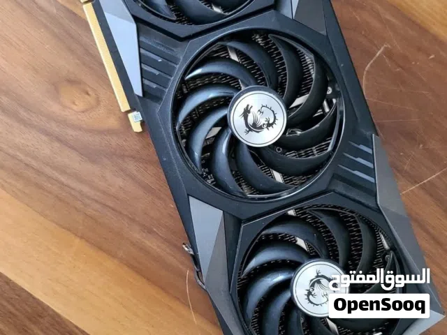 شعندك كرت عطلان اشتري