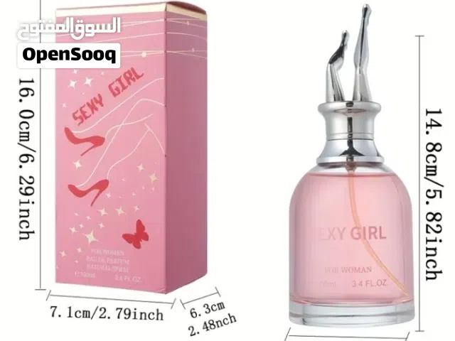 Khumrah Sexy Girl Good Girl Asyad Sauvage