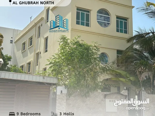 450m2 More than 6 bedrooms Villa for Sale in Muscat Ghubrah