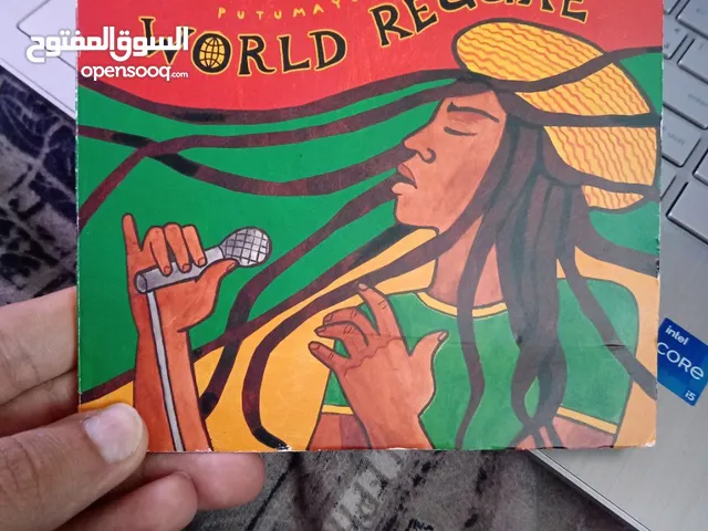 ألبوم موسيقى world reggae من النوادر