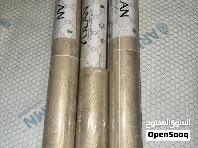 ورق حائط بتصميم أنيق