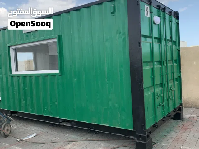 كرفانه للبيع جاهره