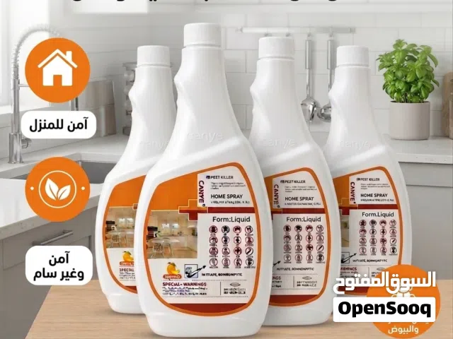 مبيد canye لمكافحة الحشرات