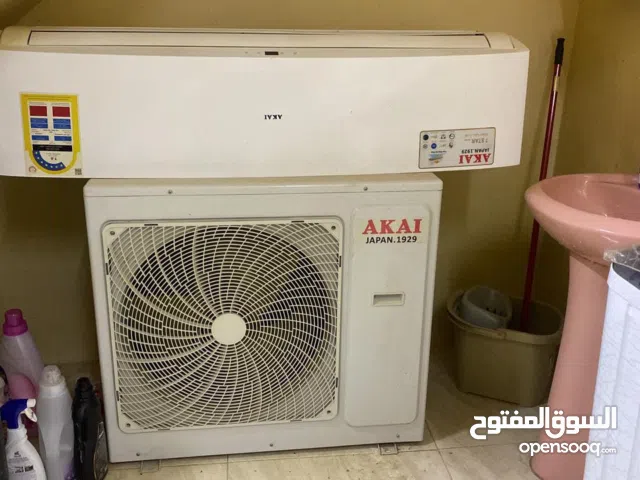 Akai 2.5 - 2.9 Ton AC in Muscat