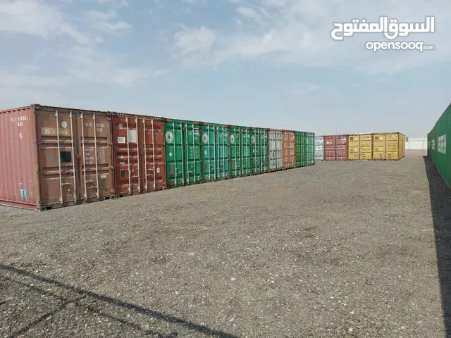 للإيجار حاويات و أراضي تخزينية معدات و سيارات و مواد بناء