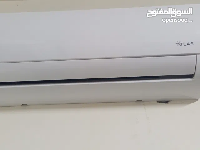 مكيف اطلس طن ونص