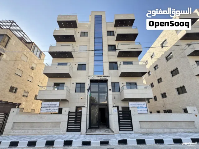 133 m2 3 Bedrooms Apartments for Sale in Amman Al Jandaweel