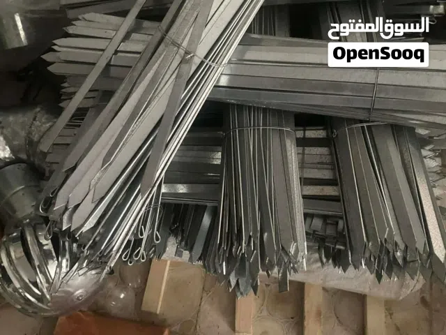 سياخ شوي حديد