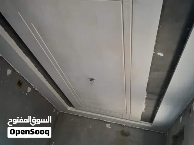 اسطى جبس مغربي