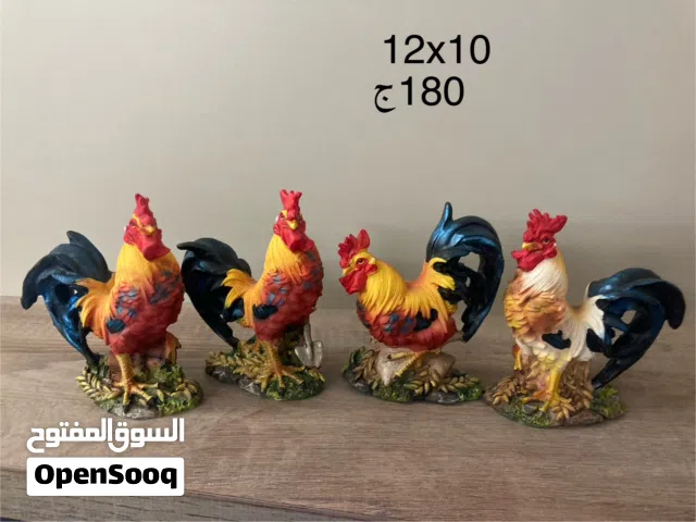 اثنان ديك انتيك صغير