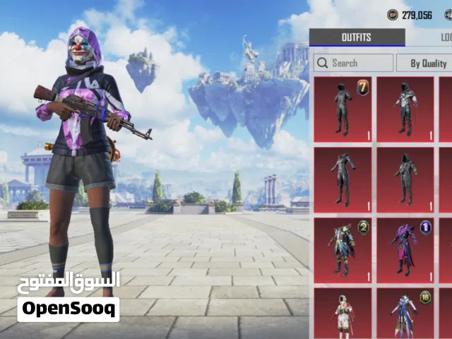 Pubg Accounts and Characters for Sale in Basra