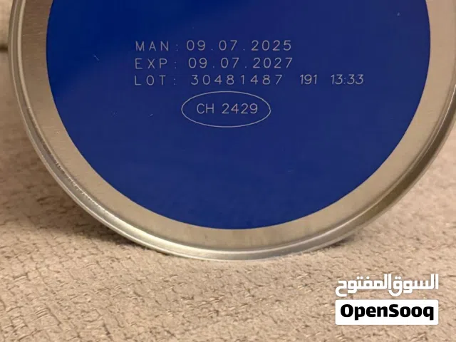 حليب Primalac HA جديد – 12 علبة – انتهاء 2027