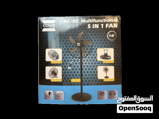 مروحه كويا جديد متوفر كميه