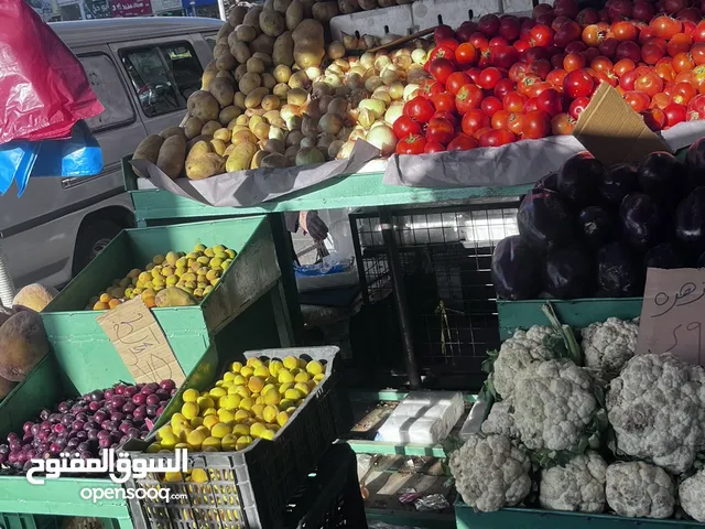 فروش خضار وفواكه للبيع
