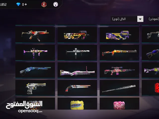 Free Fire Accounts and Characters for Sale in Abu Dhabi