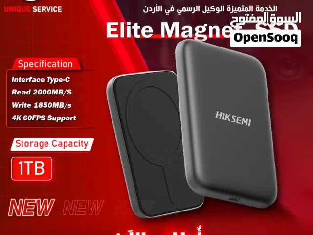 هارديسك خارجي سرعة عالية من هيكسيمي Hiksemi Elite Magnet SSD 1TB 4K/60FPS Support Type-C