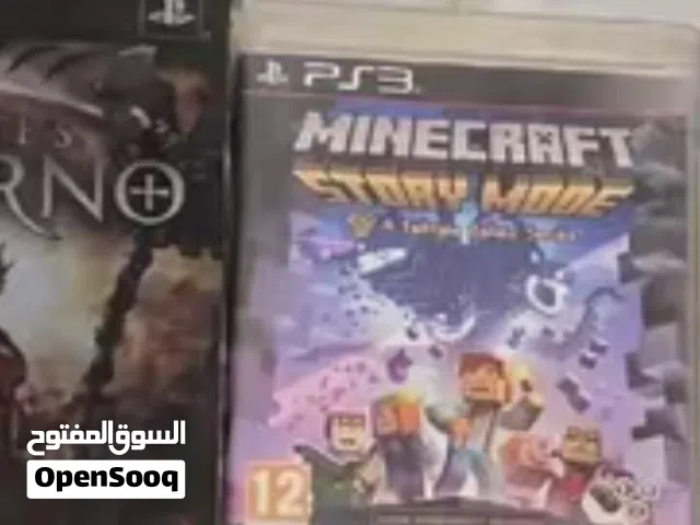 عندك اي دسكه صوني 3 رن عليا شاري ولا دزلي مسج